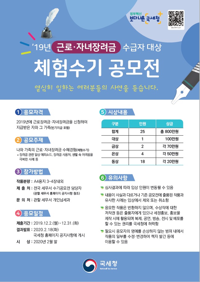 제목 없음